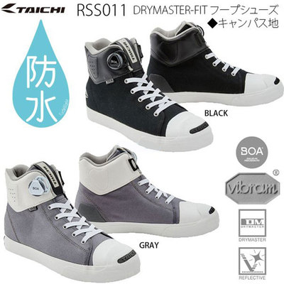 taichi鞋.jpg