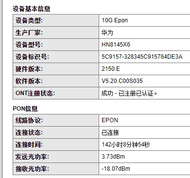 屏幕截图 2022-07-26 173051.jpg