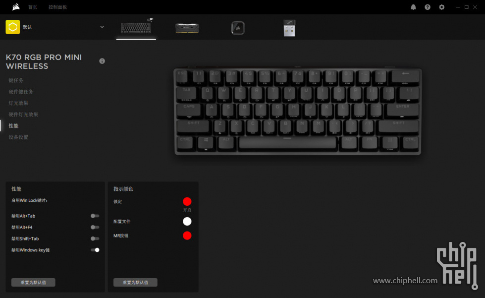 K70Pro mini wireless (30).jpg