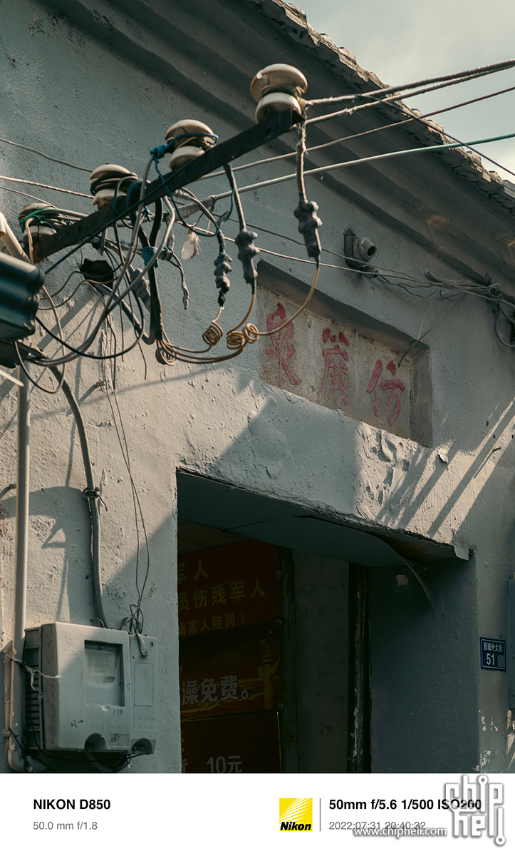 微信图片_2022080108583919.jpg