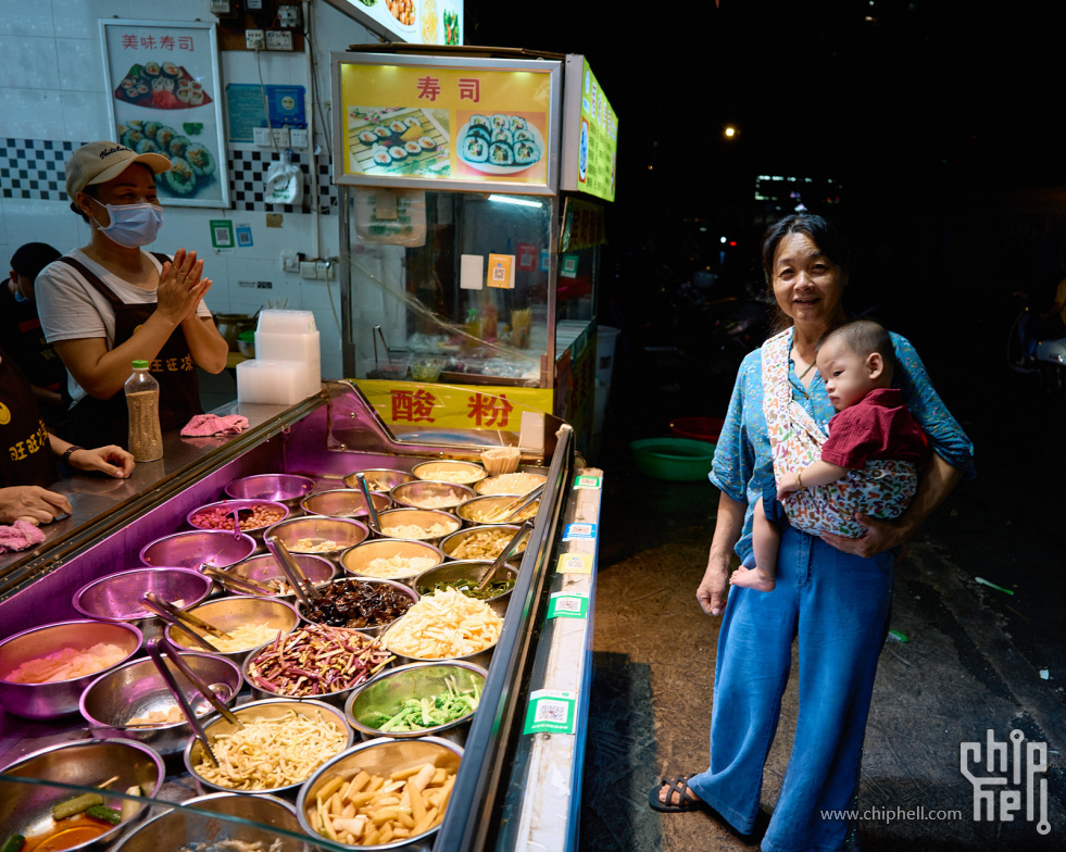 2022-08-01 21.30.52_A1_00915_tutu&amp;pi_SONY_ILCE-1_05174021_Sony FE 24mm F2.8 G (S.jpg