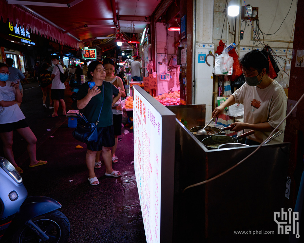 2022-08-01 21.38.03_A1_00953_tutu&amp;pi_SONY_ILCE-1_05174021_Sony FE 24mm F2.8 G (S.jpg