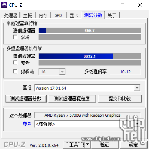 5700G CPU-Z.PNG