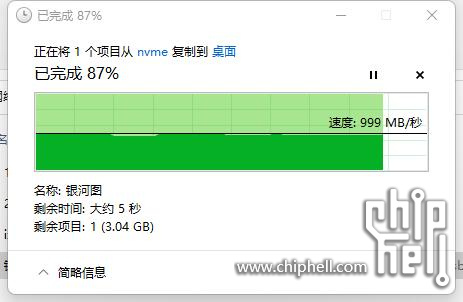 X540下载.jpg