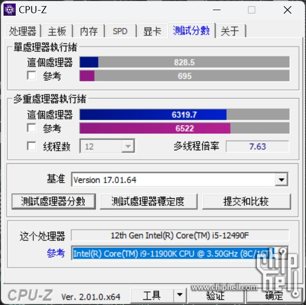 CPUZ Benchmark 【12490F@5.1-5.22G】.jpg