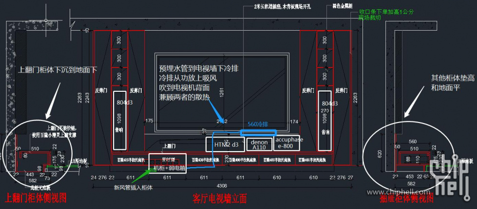 微信截图_20220819165034.jpg