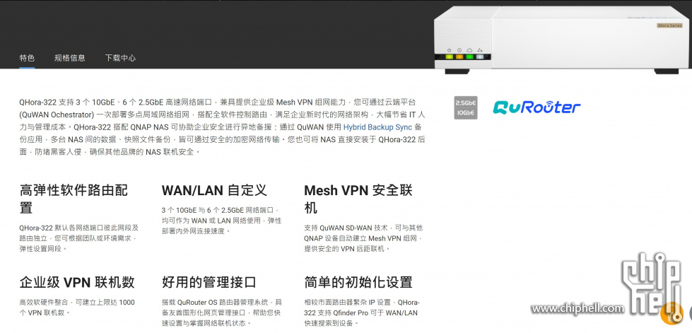 QQ截图20220822223558.jpg