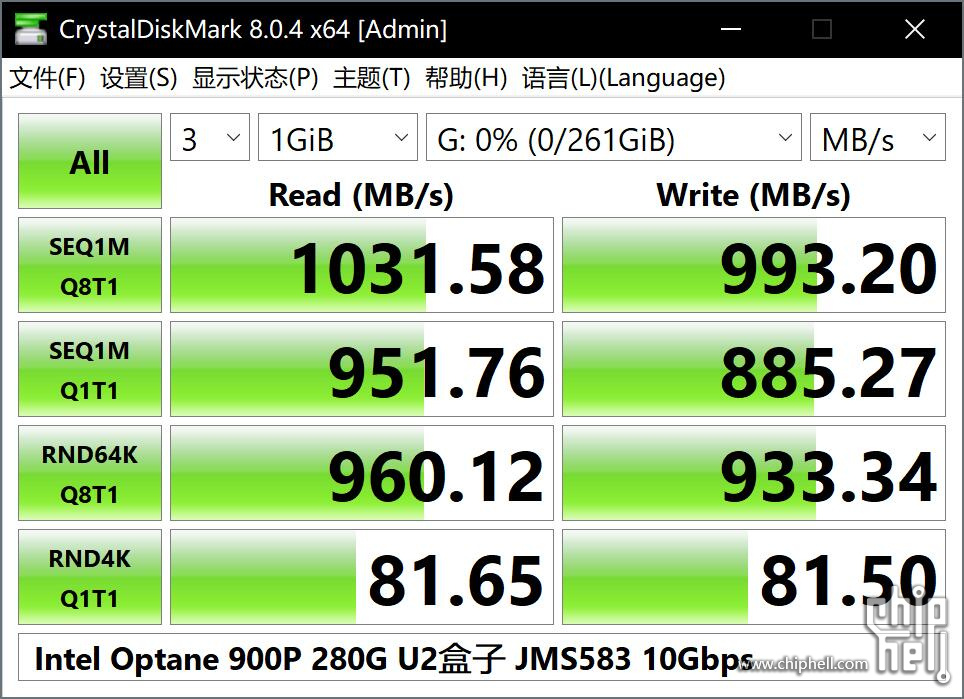 Intel Optane 900P 280G U2盒子 JMS583 10Gbps.jpg