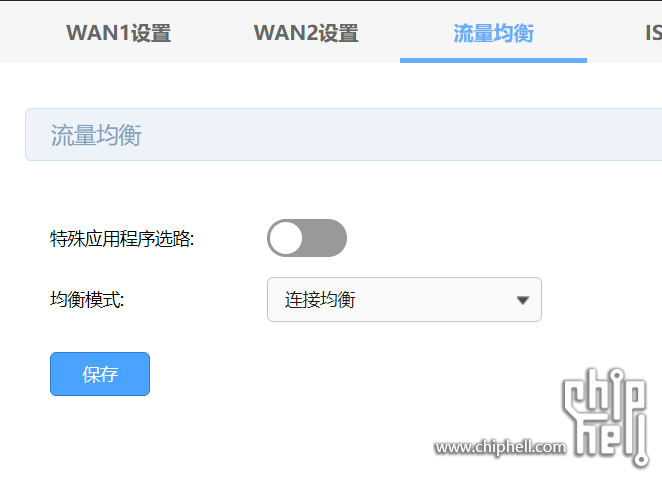 微信截图_20220823011605.png