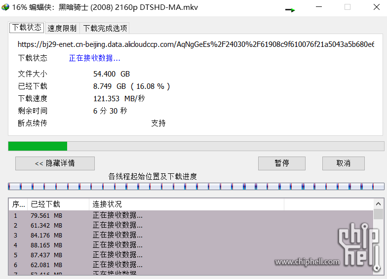 微信截图_20220823015337.png