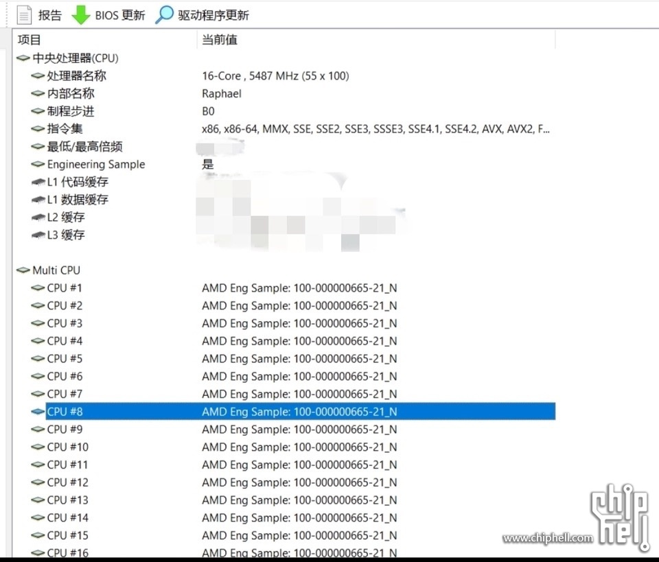 81DDB657-B72A-4F03-AE65-D9F7FDDE92E4.jpeg