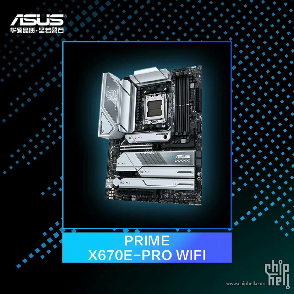 ASUS_X670E_new_4.jpg