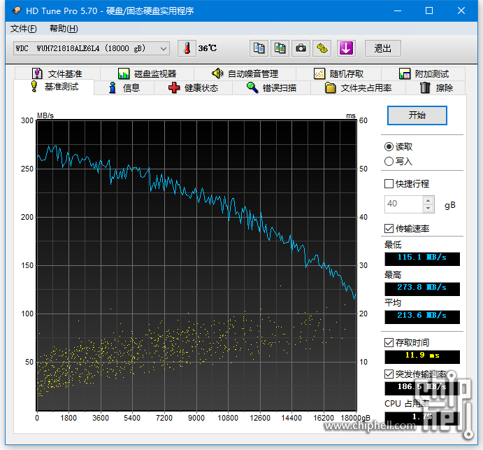 HC550-18T-2.png