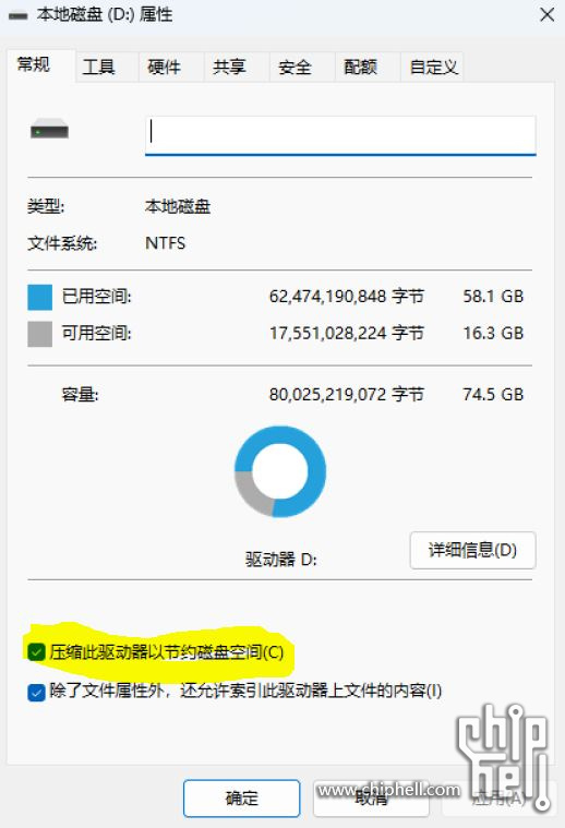 ntfs