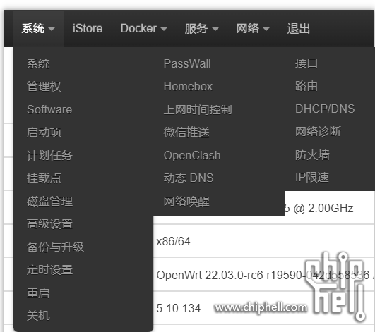 Snipaste_2022-09-01_19-53-17.png