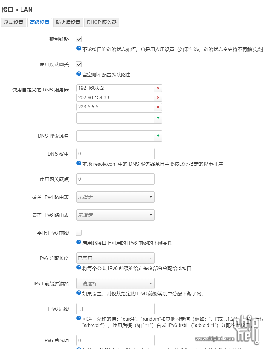 Snipaste_2022-09-01_19-55-22.png