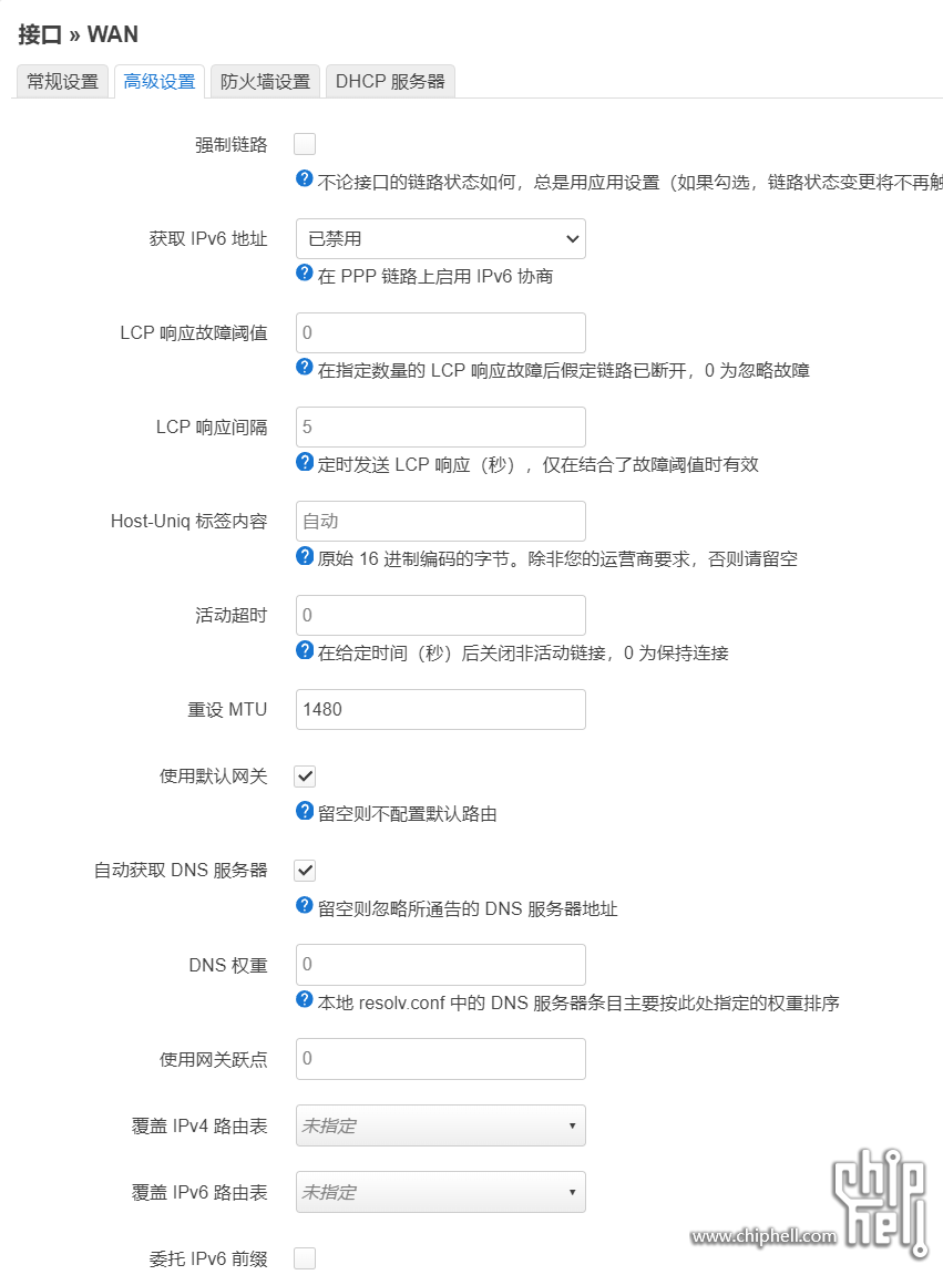 Snipaste_2022-09-01_19-54-41.png