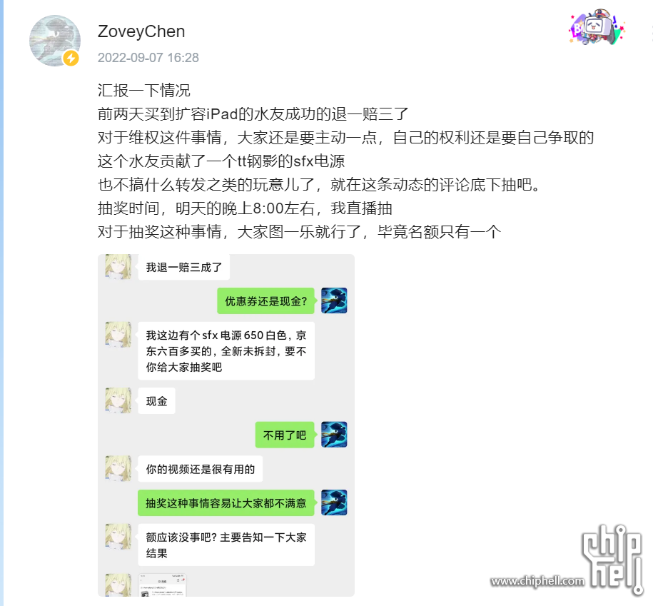 I12`{CI9KCOY$5R15IR20]0.png