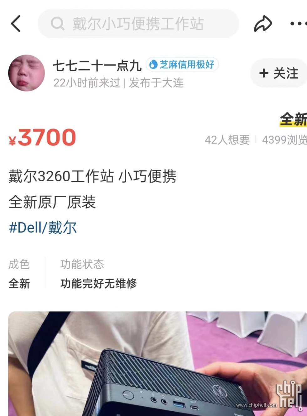 1662612384227.jpg