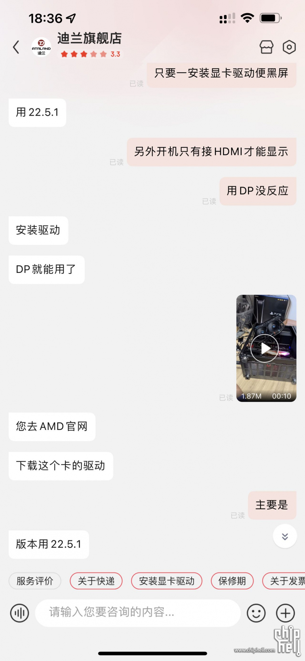 3f55df3ef85133d02f6e1648c5429df.jpg