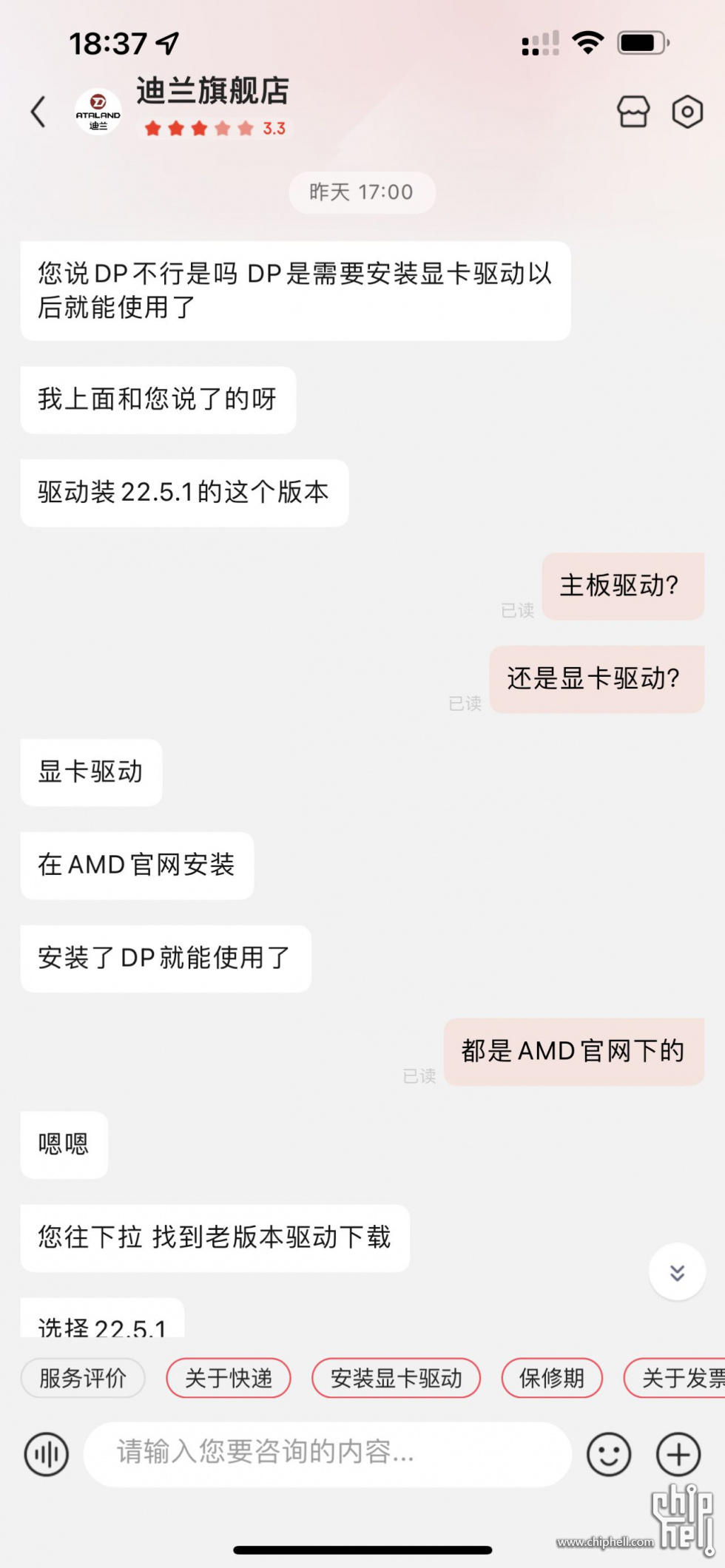d7c3d6c368ec42432289df366a0c22f.jpg