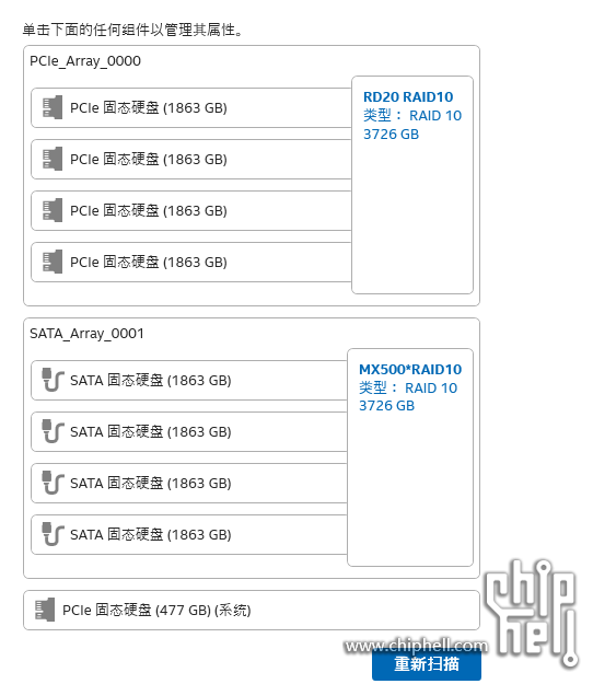 小Q截图-20220917182922.png