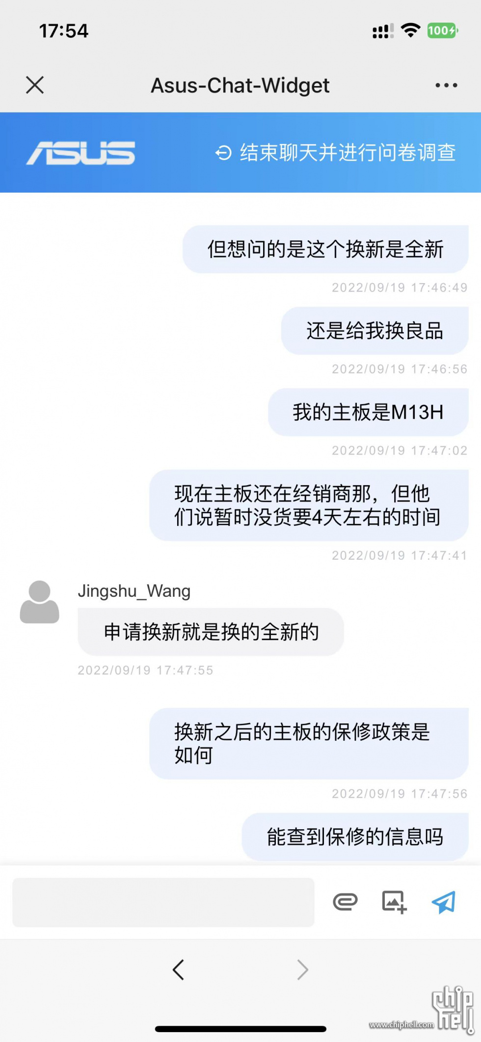 微信图片_20220919180416.jpg