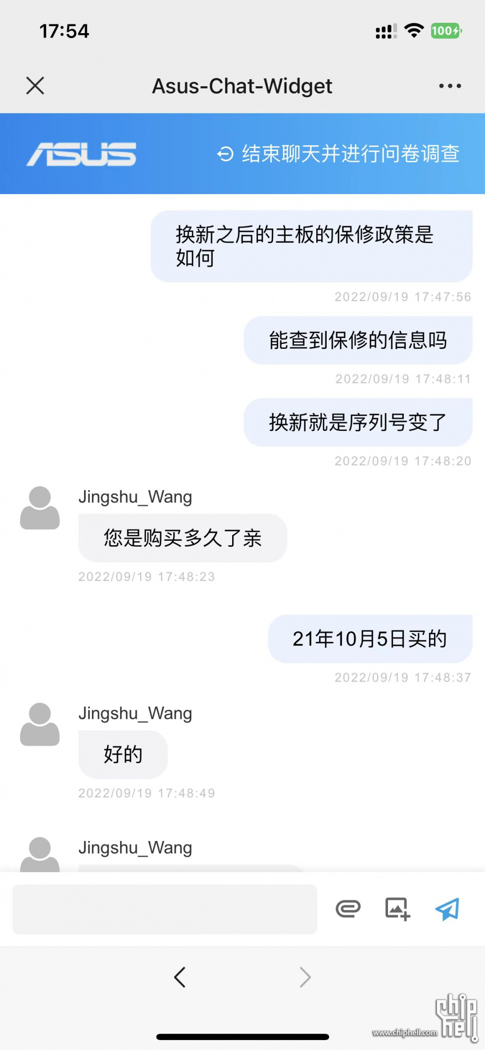 微信图片_202209191804162.jpg