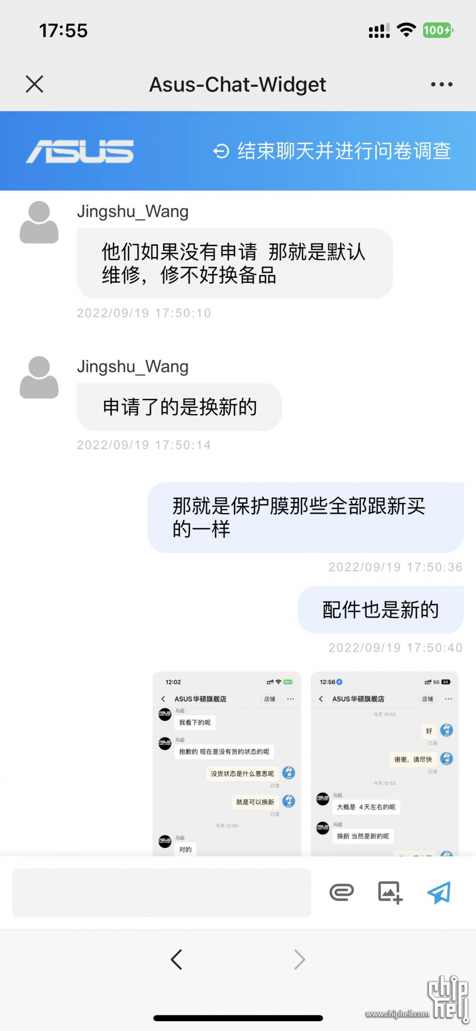 微信图片_202209191804166.jpg