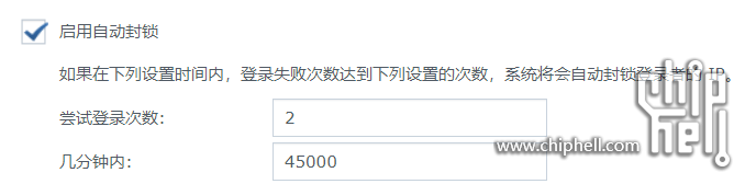 QQ图片20220920180658.png