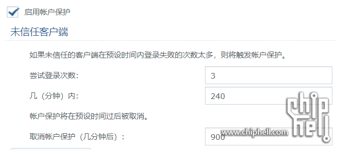 QQ图片20220920180735.png