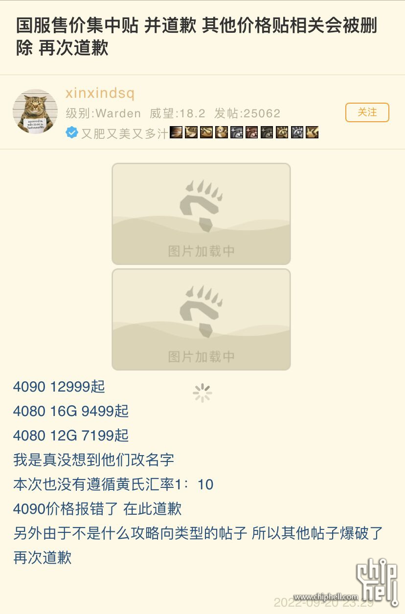 QQ图片20220921005421.jpg