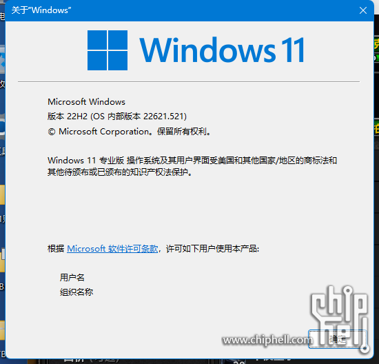 QQ截图20220921223020.png