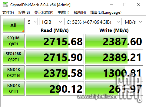 INTEP 905P 960G Diskmark winpe.png