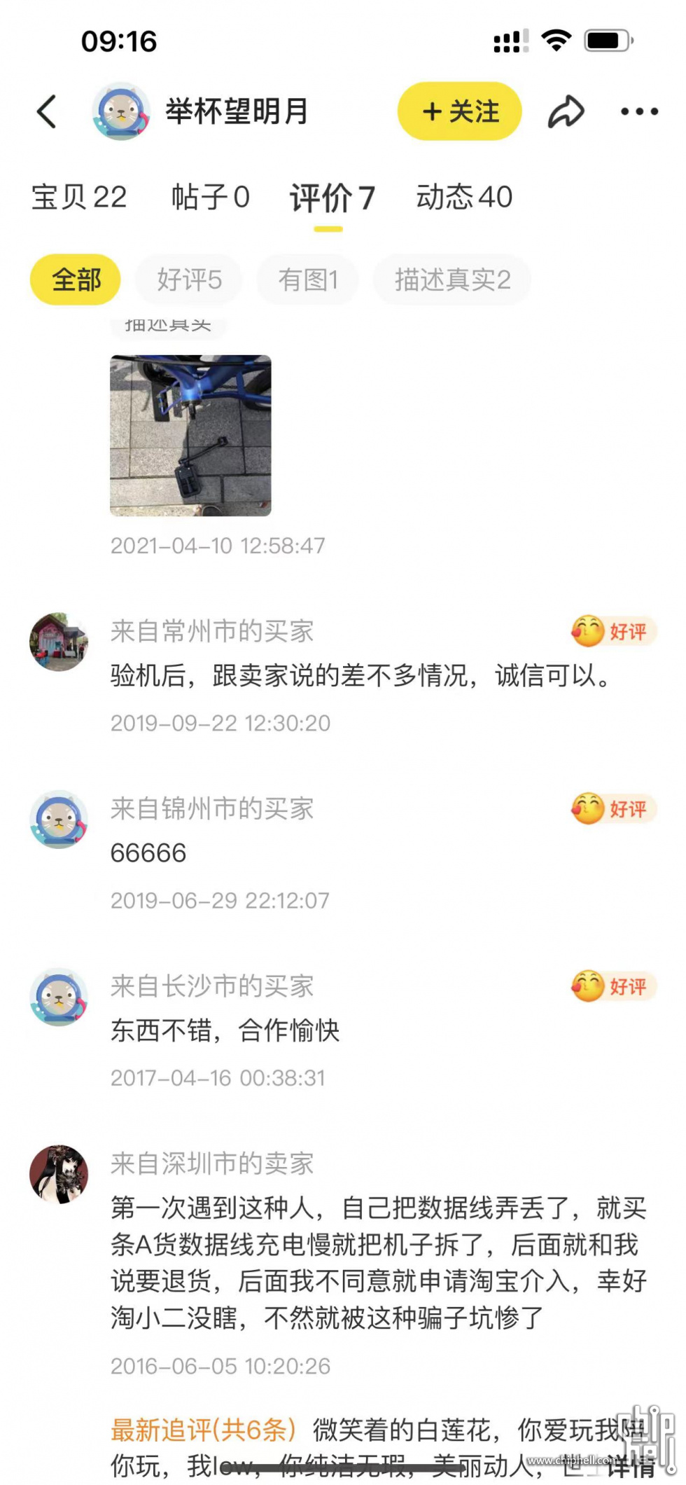 微信图片_20220923091708.jpg