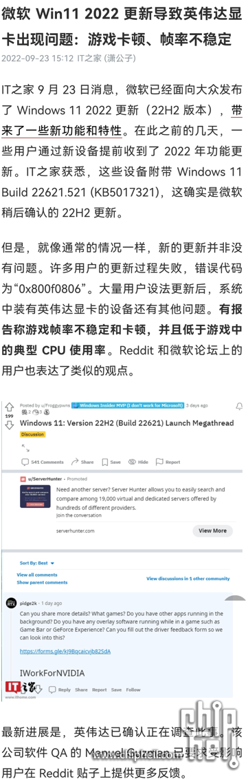 微信截图_20220923204236.png