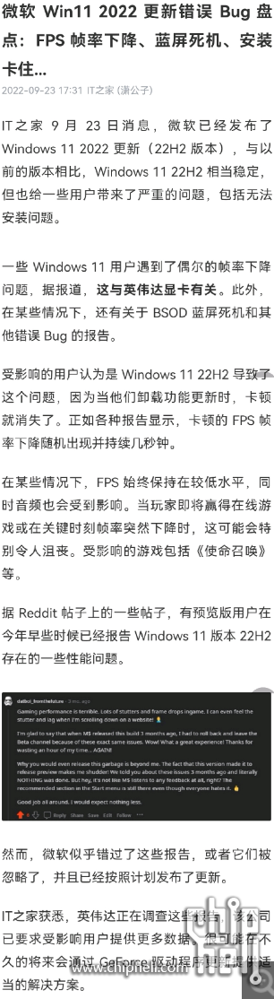 微信截图_20220923204518.png