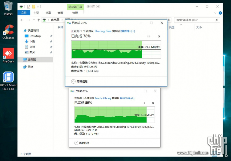 捕获适配器 3 - HP Ethernet 1Gb 2-port 332T Adapter 物理网络适配器吞吐量性能图表(2).JPG