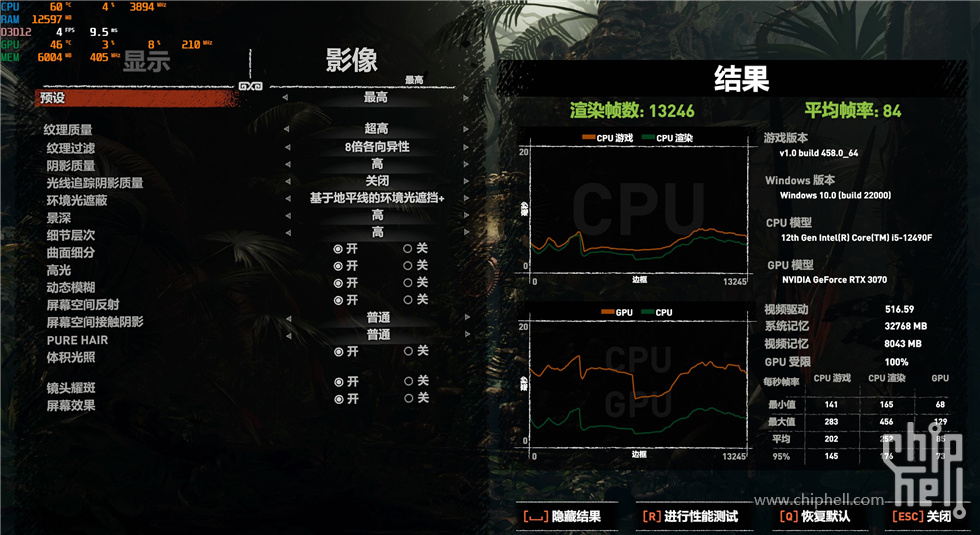 分形工艺FOCUS 2-54.jpg