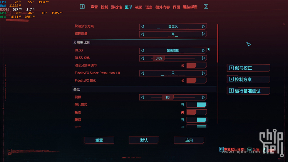 分形工艺FOCUS 2-57.jpg