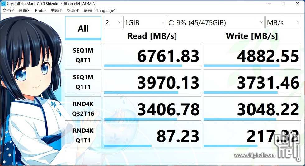 SSD.jpg