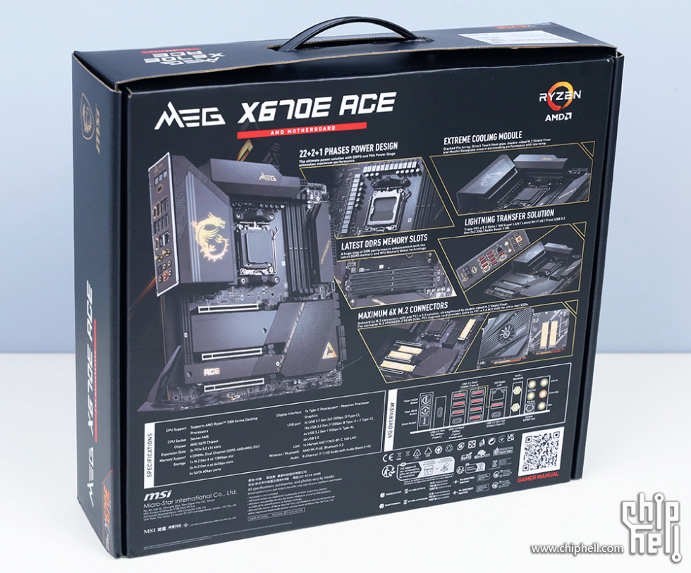 X670E (2).jpg