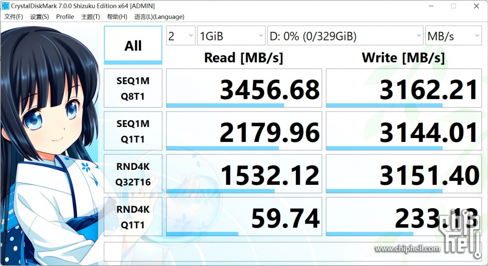 SSD.jpg