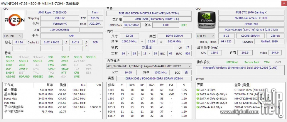 微信图片_20221001234117.jpg