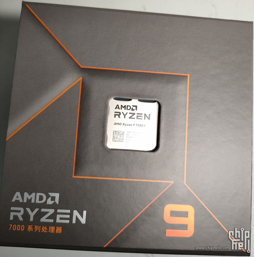 r9 7950x resize.jpg