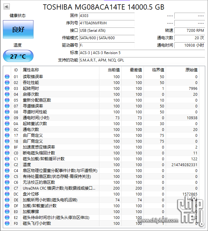 微信图片_20221004234621.png