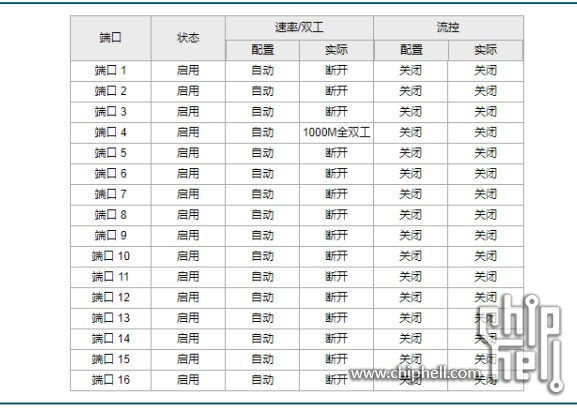 屏幕截图 2022-10-06 104902.jpg