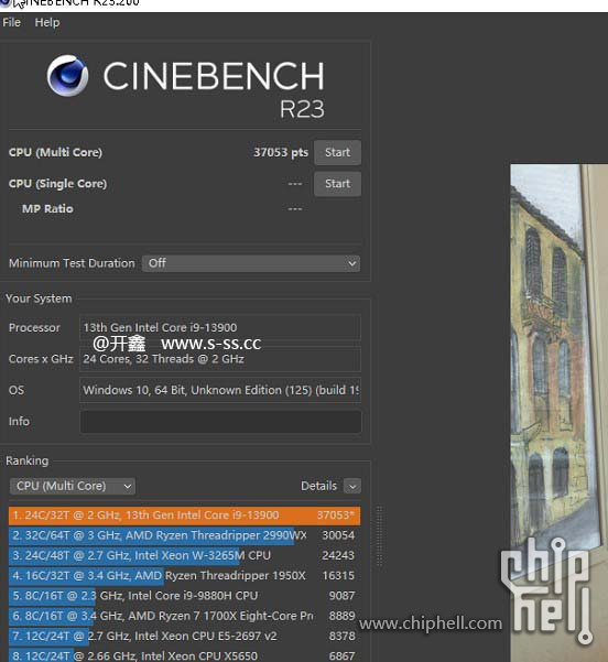 i9 13900 cinebench r23 mt.JPG