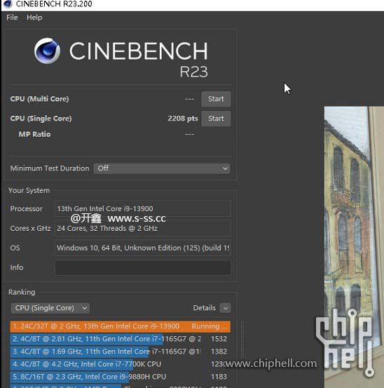 i9 13900 cinebench r23 st.JPG