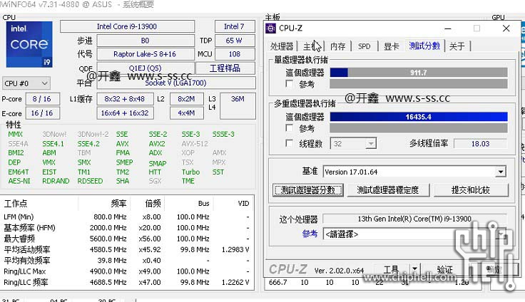 i9 13900 hwinfo cpu-z benchmark.JPG